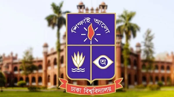 বিশ্ববিদ্যালয় প্রতিবেদক