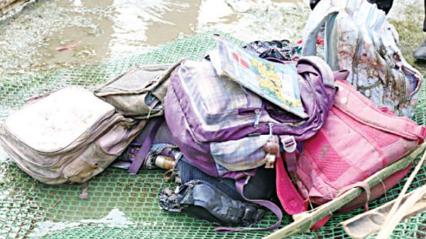 অনলাইন ডেস্কঃ