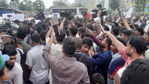 অনলাইন ডেস্ক
